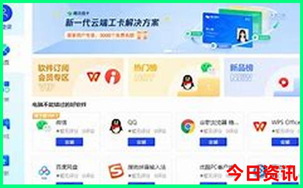 黄梅有什么好玩的地方旅游景点