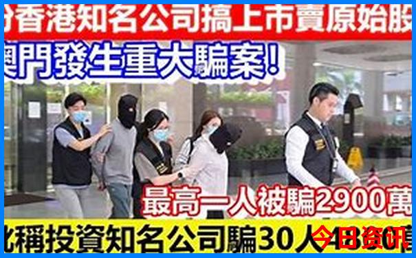 宁波旅游景点排名前十名