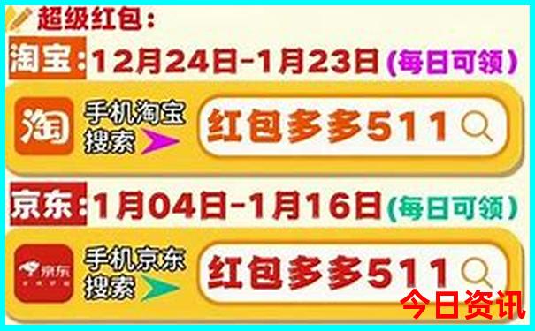 精华布衣天下123456今天开奖结果